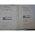 LIMBA GERMANA 2 volume - Editia a II-a - LIVESCU - 1966